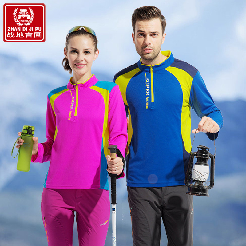 Sport Speed Dry T-shirt Male Long Sleeve Spring Summer Thin outdoor climbing hiking Collar Bracelet Fast Dry Sunscreen Clothes