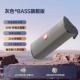 [Джентльмен Грей] Нет поврежденного качества звука hifi ★ Стерео тяжелый бас ★ Ультра -полковое срок службы батареи Большой громкость