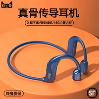 Сверхдлинные наушники подходит для мужчин и женщин, bluetooth, коллекция 2022