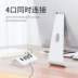 Hội thảo triều usb splitter USB3.0 kéo bốn đa tốc độ trung tâm máy tính xách tay giao diện chuyển đổi với một trung tâm quyền lực xốp USP bên ngoài SAS nở bộ chuyển đổi thiết bị usb - USB Aaccessories quạt để bàn mini USB Aaccessories
