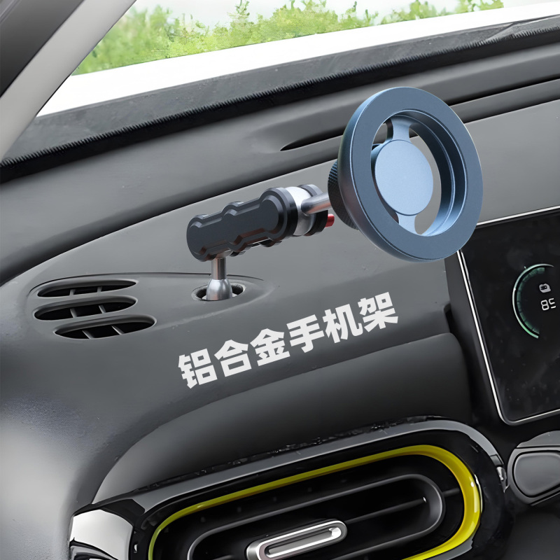 Suitable for 26 Models of Chery Qq3Ev Mobile Phone Holder, Special Holder for Car Navigation, Interior Decoration Accessories Suitable for 26 Models of Chery Qq3Ev Mobile Phone Holder, Special Holder for Car Navigation, Interior Decoration Accessories