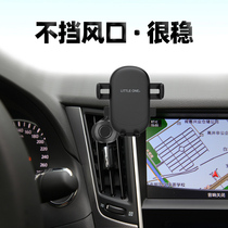 The on-board phone holder is suitable for Infinity Q50L q50 Q60 g37 g37 bar air outlet navigation support