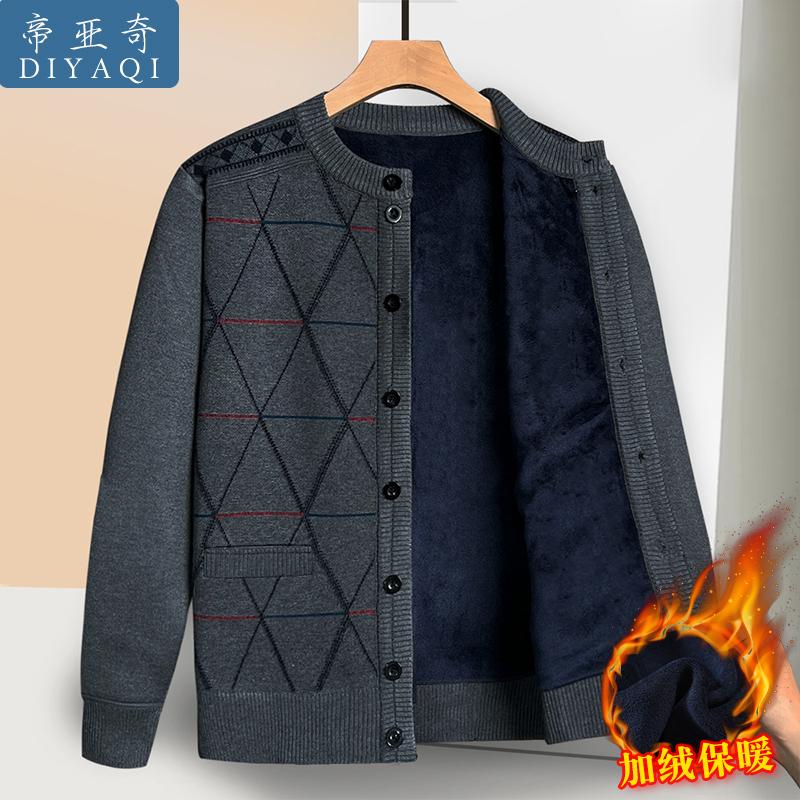 Dad's Autumn and Winter Fleece-Lined Thick Cardigan Jacket, Middle-Aged and Elderly Men's Button-Up Knitwear, Grandpa's Warm Sweater Dad's Autumn and Winter Fleece-Lined Thick Cardigan Jacket, Middle-Aged and Elderly Men's Button-Up Knitwear, Grandpa's Warm Sweater