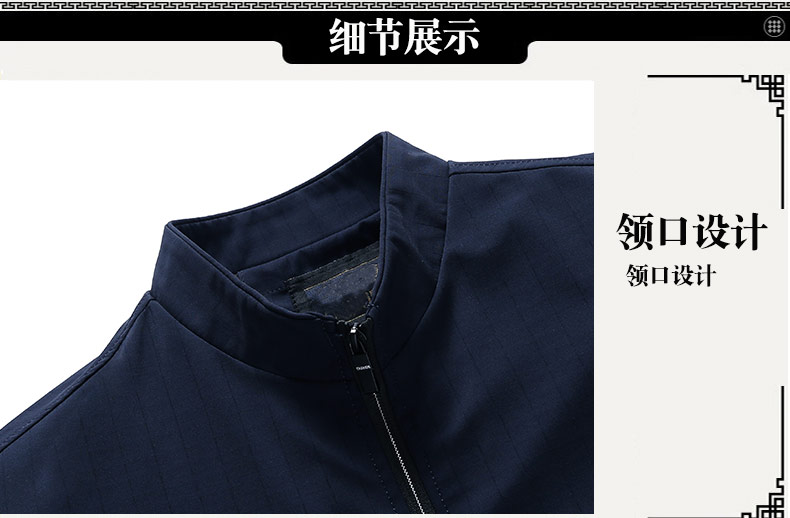 Blouson homme manches longues - Ref 3117164 Image 19
