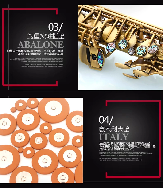 Abel saxophone nhạc cụ e-phẳng alto saxophone ống người mới bắt đầu nhập khẩu Đài Loan ống nhập khẩu - Nhạc cụ phương Tây đàn mini