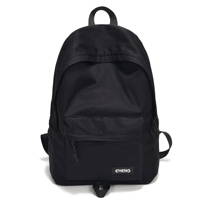 Backpack men's simple schoolbags, women's junior high school students, high school students, leisure sports, large-capacity travel computer backpacks