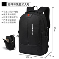 【【】】 Черный d