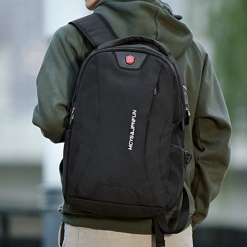 Вместительный и большой мужской ноутбук для путешествий, школьный рюкзак для школьников, сумка через плечо, бизнес-версия, для средней школы, подходит для студента