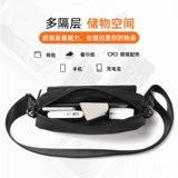 Сумка через плечо на одно плечо, небольшая сумка для выхода на улицу, портативный рюкзак, барсетка, мобильный телефон