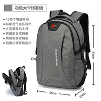 【Инцидент】 серой