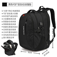 【Расширение и пресс -версия】 Black Enhanced Edition