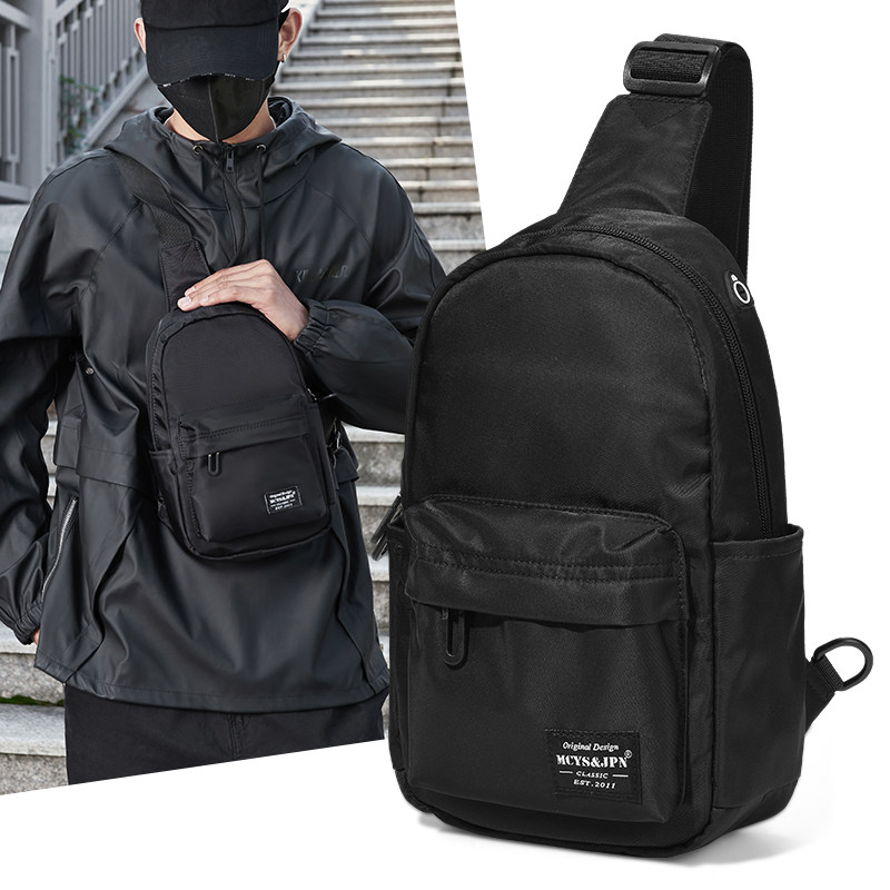 Men's Chest Bag 2023 New Mini-Pack Casual Oxford Busted Satchel Bag Men's Fashion Brief Cell Phone Bag-Taobao