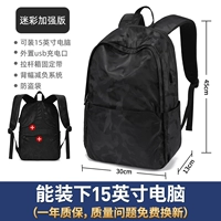 Усилить стандартное число камуфляж черное