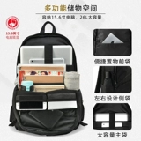 Вместительный и большой рюкзак, спортивная водонепроницаемая сумка для путешествий, ранец для отдыха