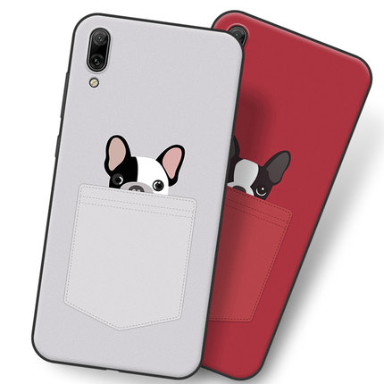 华为畅享9手机壳卡通女款DUB-AL00保护套华