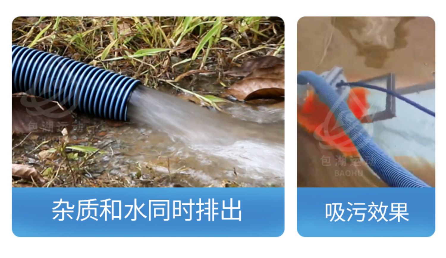 游泳池吸污机全自动水龟清污机智能水下吸尘机器人鱼池底清洁设备