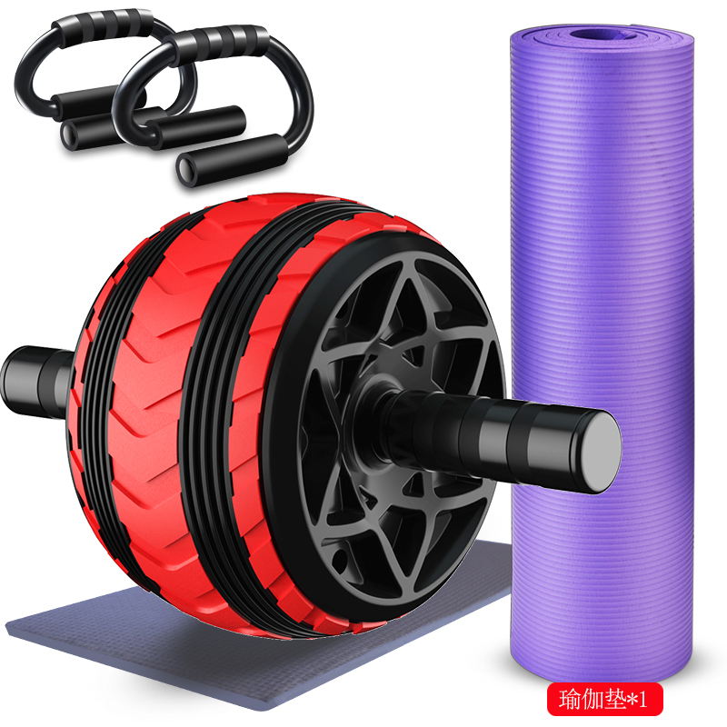 Abdominal wheel sports fitness equipment Exercise roller Thin belly automatic rebound roll abdominal machine male abs wheel home