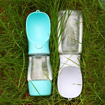 Dog out water cup drinking water portable kettle drinking water bottle PET with Cup Outdoor Products