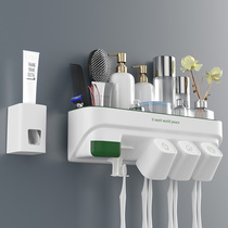 Toothbrush rack non-hole hanging wall toilet mouthwash Cup brush Cup wall-mounted storage box tooth cylinder set