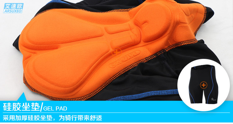Vêtement cyclisme homme ARSUXEO - Ref 2214603 Image 18