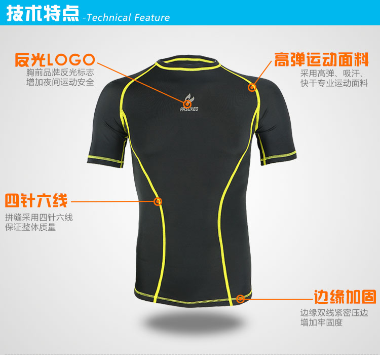 Tenue de cyclisme homme ARSUXEO - Ref 2217412 Image 20