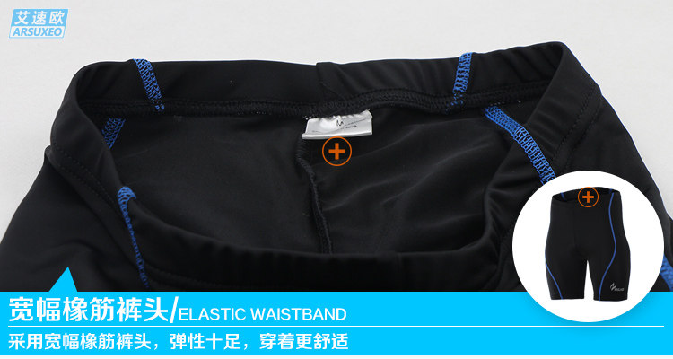 Vêtement cyclisme homme ARSUXEO - Ref 2214603 Image 20