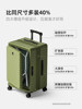 High-End Front-Opening Suitcase for Women 24inch Expandable Large-Capacity Travel Trolley Case Password-Protected Leather Suitcase for Men New Model 28