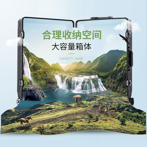 Вместительный и большой универсальный прочный чемодан, коробка, 32 дюймов, увеличенная толщина