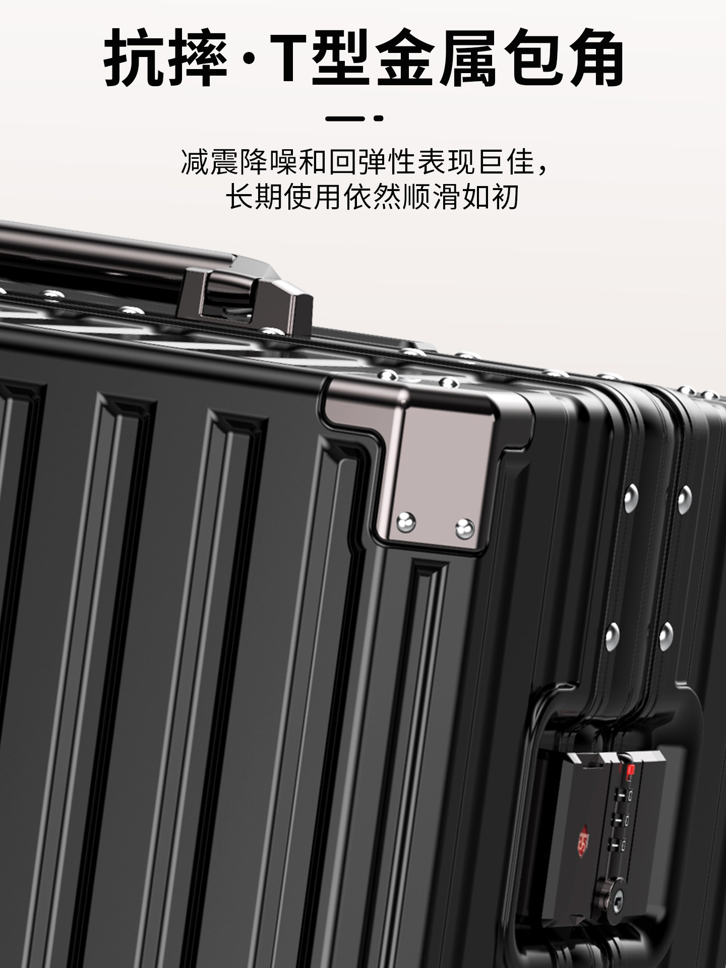 Aluminum Frame Travel Suitcase, Aluminum Frame 20-Inch Trolley Case with Universal Wheels, 24inch Wheeled Suitcase for Female and Male Students, Carry-On Password Lock Suitcase