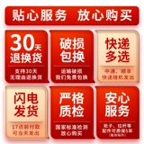 Вместительный и большой универсальный чемодан, коробка, 28 дюймов