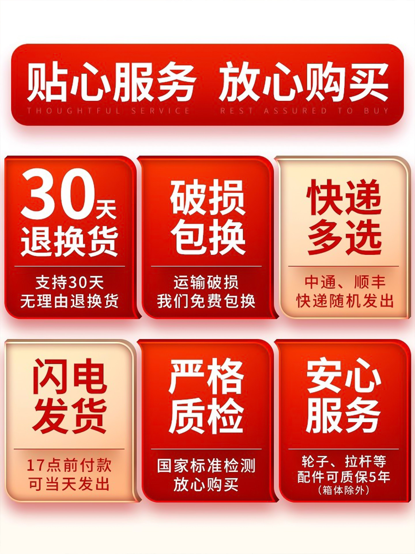 Luggage Suitcase, Large Capacity, Small 20-Inch Trolley Case, Universal Wheels, 24-Inch, for Women, Men, Students, Password Lock, Leather Suitcase