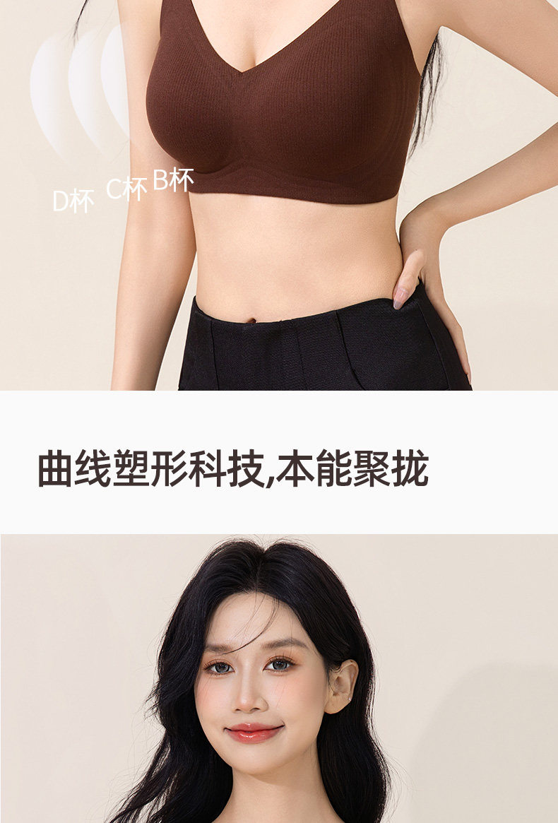 【清仓】十月皇后哺乳内衣孕期产后喂奶专用聚拢防下垂孕妇文胸 — 10