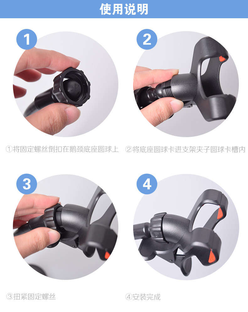 详情_13.jpg
