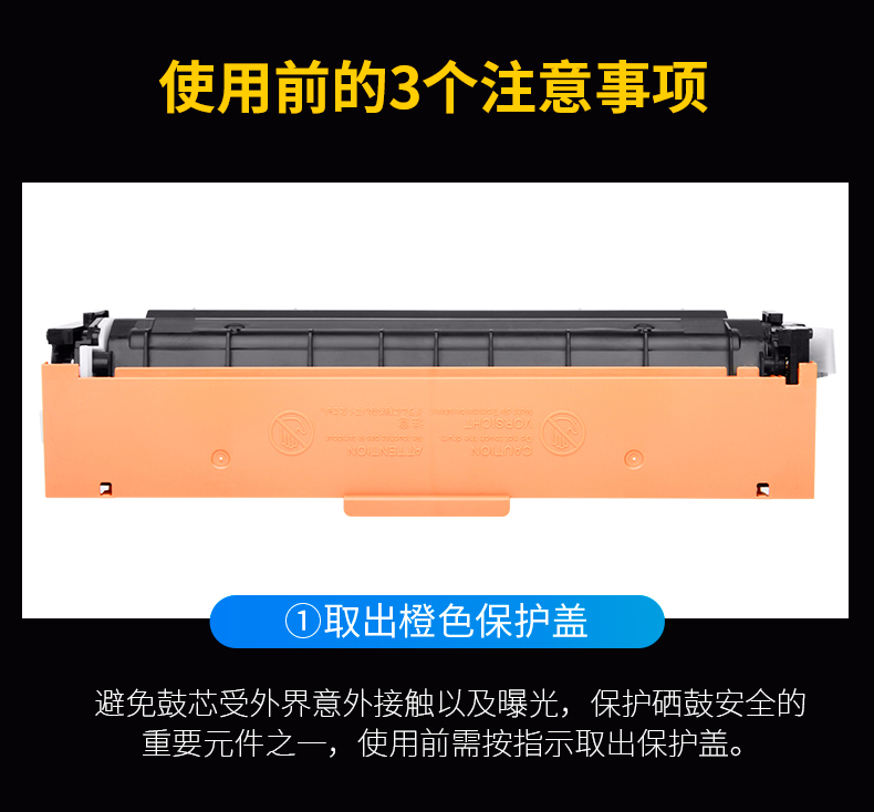 Zhimei áp dụng hộp mực HP M254 Pro M254dw M280nw M281fdw CF500A 202A LaserJet Pro MFP M281cdw M281FDN dễ dàng để thêm hộp mực - Hộp mực