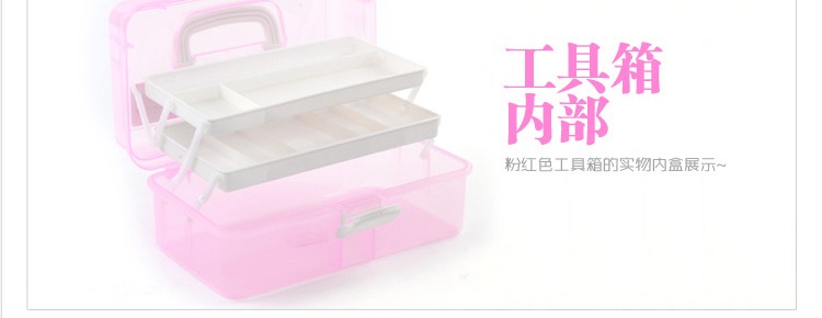 Nail cung cấp máy trị liệu ánh sáng thiết lập hộp lưu trữ nhựa Barbie đôi hộp lưu trữ ba lớp hộp công cụ lớn - Công cụ Nail đồ làm nail