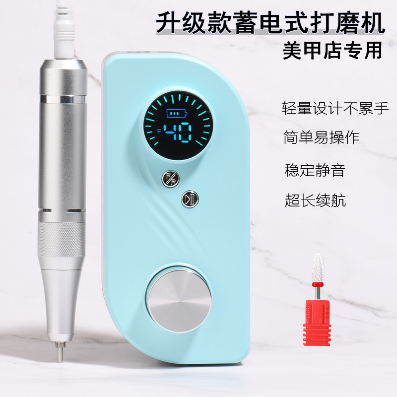 Rechargeable Nail Polisher, Rechargeable Nail Polisher, Rechargeable Pen-Type Nail Polisher, Portable Nail Polisher