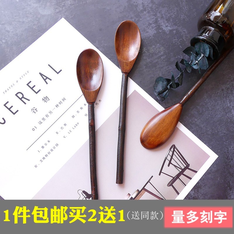 New wooden spoon Vintage natural wind long handle adult eating spoon Personality creative branch handle spoon Coffee spoon