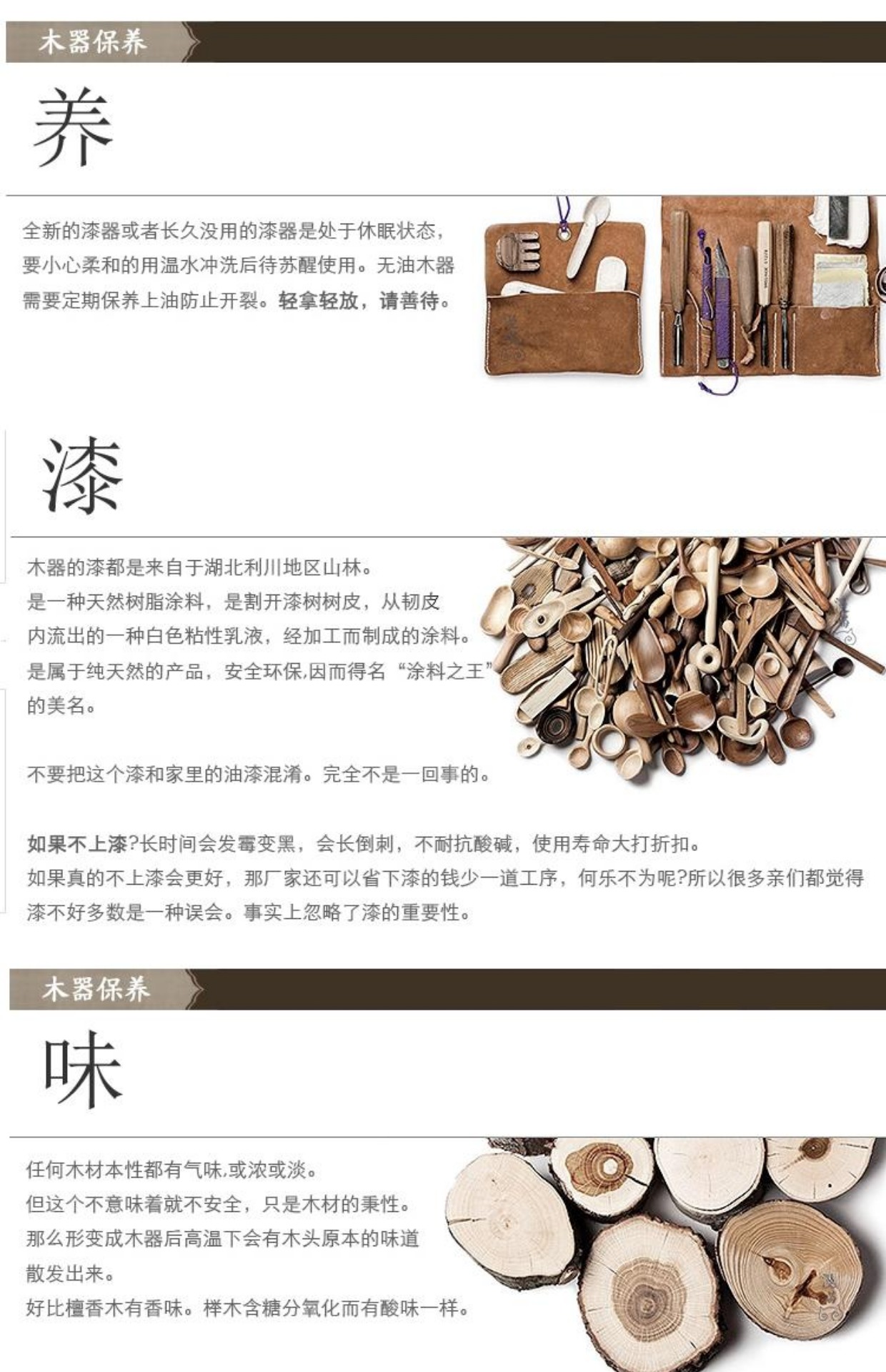 Nhật Bản sáng tạo phân vùng tấm gỗ rắn Màu sắc ban đầu hình bầu dục hai tấm Món ăn tráng miệng trái cây Bộ đồ ăn bằng gỗ khay để ấm chén
