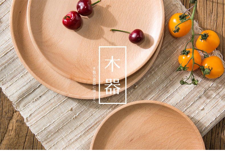 Đĩa gỗ, tròn đơn giản, vừa, nhỏ, nhỏ, đĩa gỗ, dim sum, dưa, đĩa gỗ, đĩa Nhật, bộ đồ ăn bằng gỗ đặc khay gỗ đẹp