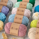 Плетеный крючок для вязания ручной работы, сумка, шапка, Южная Корея, 2mm, из хлопка и льна, DIY