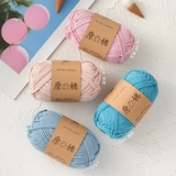 Плетеный крючок для вязания ручной работы, сумка, шапка, Южная Корея, 2mm, из хлопка и льна, DIY