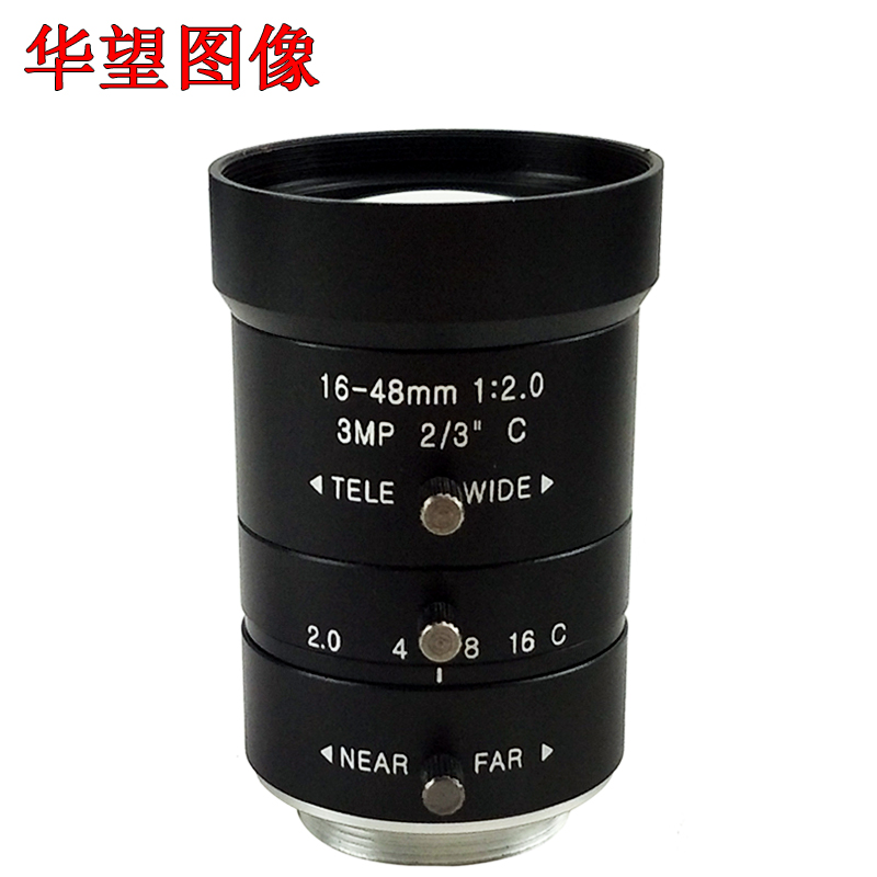 HD industrial camera lens manual aperture zoom lens C port 2 3 target surface 16-48mm visual lens