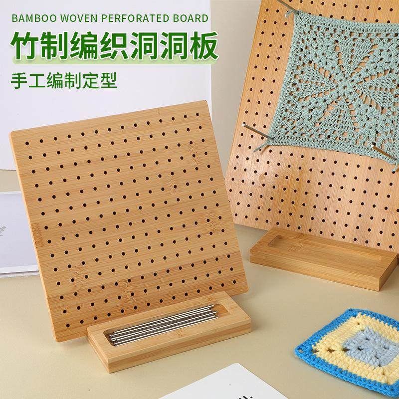 Bamboo and wood hole board safe and environmentally friendly material storage products