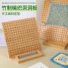 Bamboo and wood hole board safe and environmentally friendly material storage products