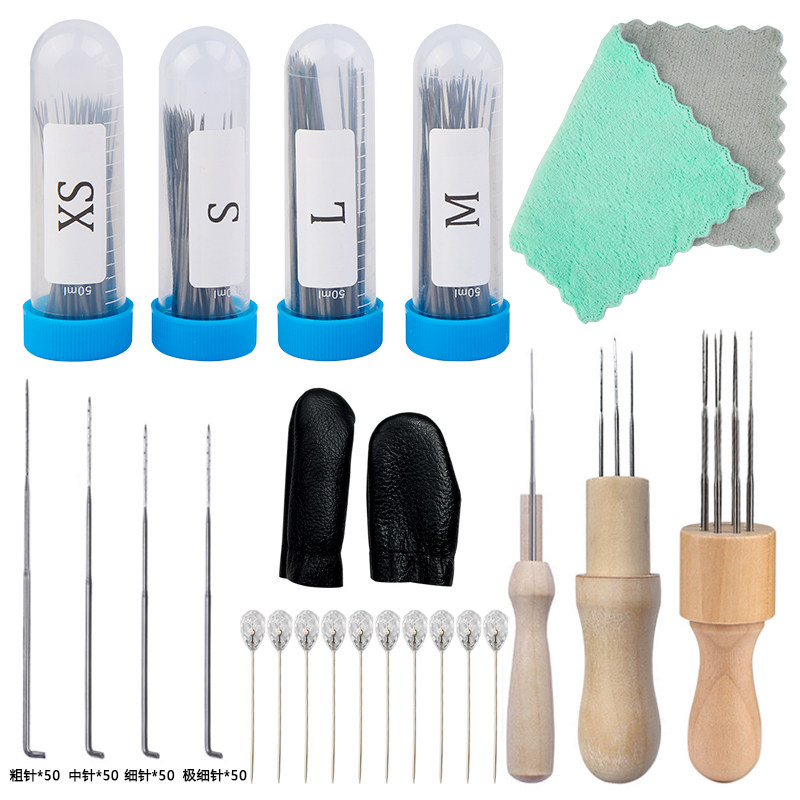 Poke needle wool felt poke poke non-woven fabric poke wool needle three needle eight needle positioning needle tool combination set