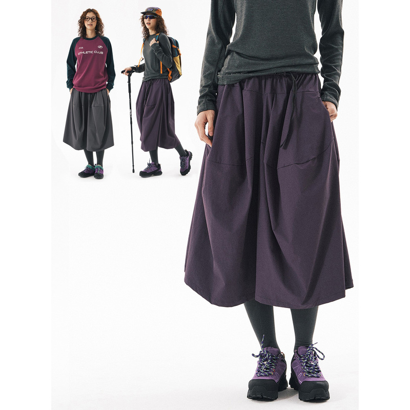Wooye Autumn and Winter Sun Protection Outdoor Wide-Leg Workwear Quick-Drying Sports Cropped Skirt Pants Loose Casual Harem Pants
