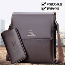 Travel middle-aged mens bag shoulder bag fashion shoulder bag casual mens backpack vertical version styling bag dad leather bag