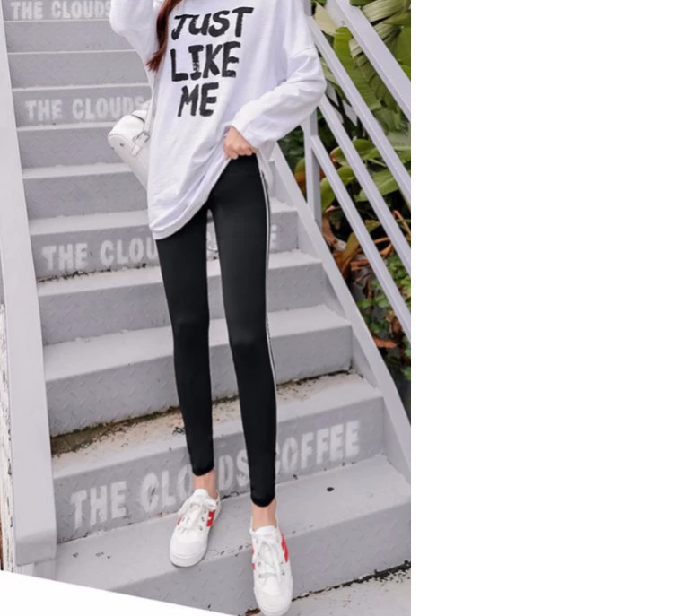 Quần legging nữ mặc sọc dọc mùa thu eo thon eo cao bên hông dải trắng co giãn kích thước lớn song song thanh phương thức chân quần