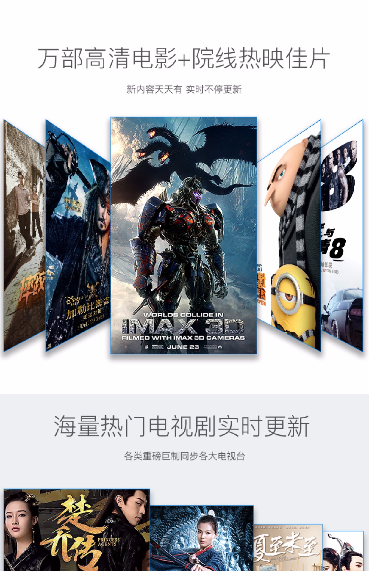 cục phát wifi mini Phần tử thứ năm X19 mạng set-top box HD player home TV box không dây Android wif cục phát wifi 4g viettel