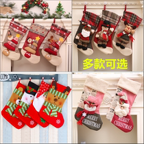 Christmas socks gift bags Christmas decorative socks Christmas old socks candy socks Christmas gifts small gifts children